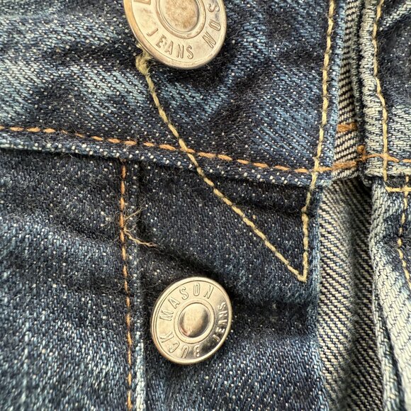 M032 JAPANESE LOOMSTATE SELVEDGE COWBOY CUT JEAN - Picture 7 of 9